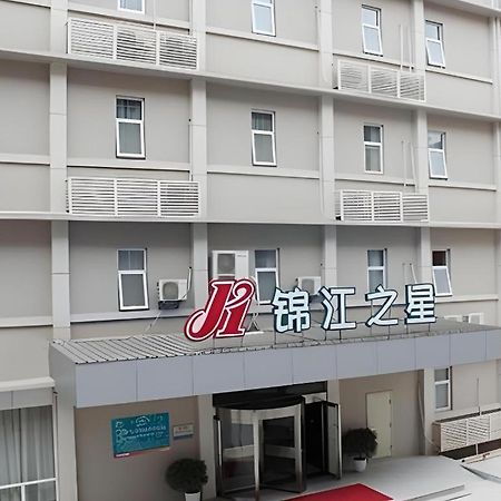 Jinjiang Inn Nanchang Bayi Square Ximazhuang Luaran gambar